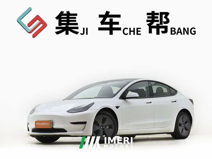 Tesla Model 3 Edition - ავტომობილი ჩინეთიდან