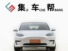 Tesla Model 3 Edition - ფოტო 2