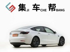 Tesla Model 3 Edition - ფოტო 5