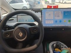 Baojun 460 Max Edition - ფოტო 12