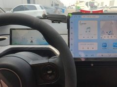 Baojun 460 Max Edition - ფოტო 13