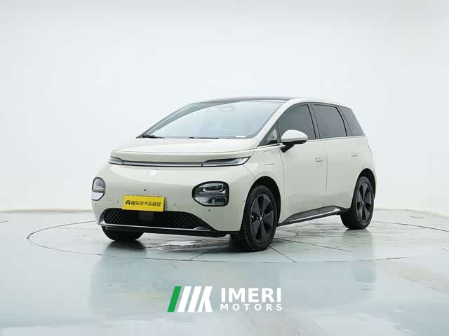 Baojun 460 Max Edition