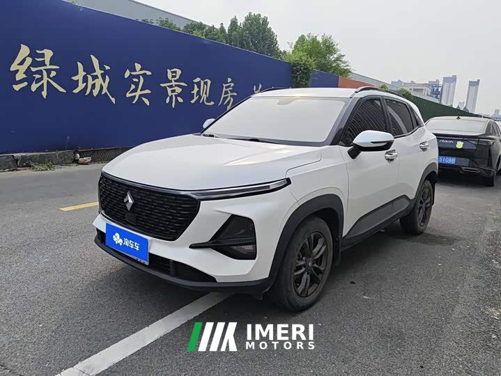Baojun RS-3 1.5L Version - ავტომობილი ჩინეთიდან