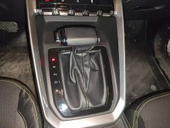 Baojun RS-3 1.5L CVT Version - ფოტო 10