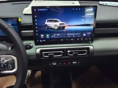 Baojun Plus 301kmFlagship Edition - ფოტო 13