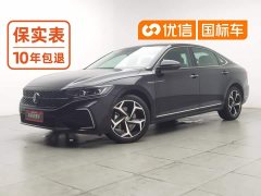 Volkswagen 330TSI Luxury Edition - ფოტო 1
