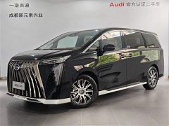 GAC E9 Deluxe - ფოტო 1