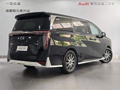 GAC E9 Deluxe - ფოტო 4