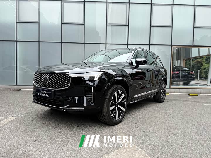 Volvo XC90 B6 AWDLuxury Edition 6 - ავტომობილი ჩინეთიდან