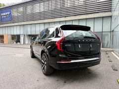 Volvo XC90 B6 AWDLuxury Edition 6 - ფოტო 6
