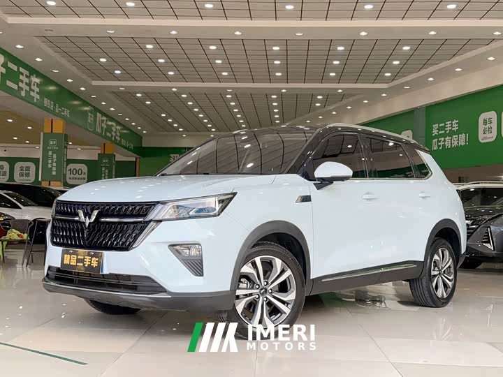 Wuling 2.0L DHT - ავტომობილი ჩინეთიდან