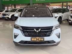 Wuling 2.0L DHT - ფოტო 2