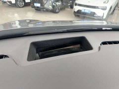 Wuling L60 60kWh Edition - ფოტო 18