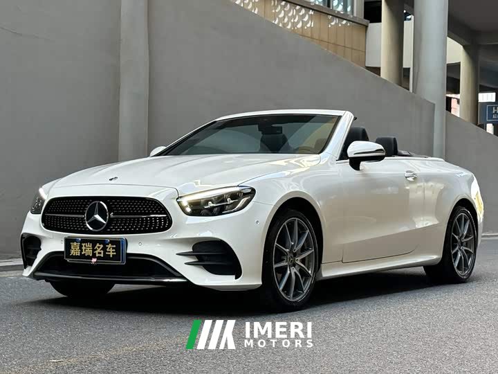 Mercedes-Benz E 260 - ავტომობილი ჩინეთიდან