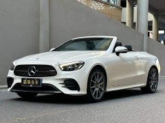 Mercedes-Benz E 260 - ფოტო 1