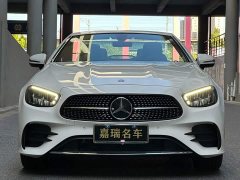 Mercedes-Benz E 260 - ფოტო 2