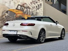 Mercedes-Benz E 260 - ფოტო 5