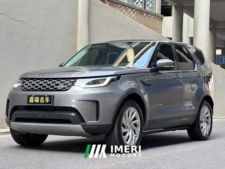 Land Rover 300PS S - ავტომობილი ჩინეთიდან