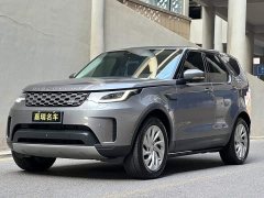 Land Rover 300PS S - ფოტო 1