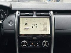 Land Rover 300PS S - ფოტო 14