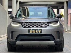 Land Rover 300PS S - ფოტო 2