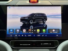 AITO M9 EREV Ultra Edition 42kWh 6 Edition - ფოტო 14
