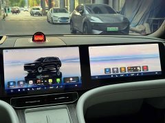AITO M9 EREV Ultra Edition 42kWh 6 Edition - ფოტო 15