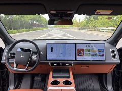Li Auto L7 Pro - ფოტო 6