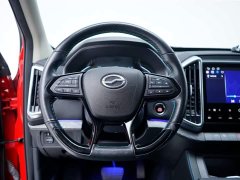 Li Auto 1949 2.0T EditionAWDLuxury Version - ფოტო 9