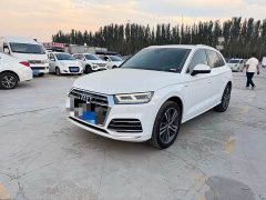 Audi Q5L 40 TFSI Fashion Version - ფოტო 1