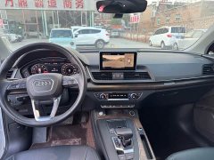 Audi Q5L 40 TFSI Fashion Version - ფოტო 6