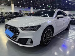 Audi A7L 45 TFSI Luxury Version - ფოტო 1