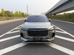 Li Auto ONE EREV6 Edition - ფოტო 2