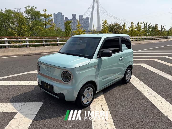 GAC mini 200km