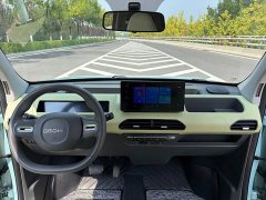 GAC mini 200km - ფოტო 6