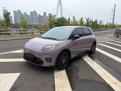 GAC AION UT super Edition - ფოტო 1