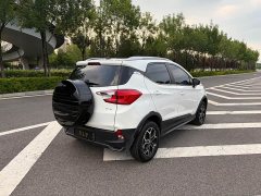 BYD Pro Edition - ფოტო 9