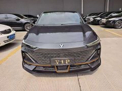 Changan UNI-V 1.5T Edition - ფოტო 2