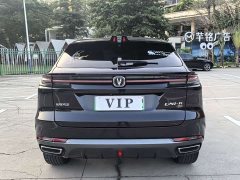 Changan UNI-K iDD 130km 1.5T Premium Version - ფოტო 5
