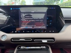 Changan CS55PLUS 1.5T Premium Version - ფოტო 9