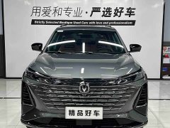 Changan CS75PLUS 1.5T Premium Version - ფოტო 2
