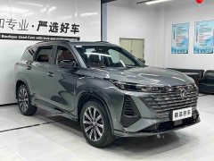 Changan CS75PLUS 1.5T Premium Version - ფოტო 3