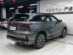 Changan CS75PLUS 1.5T Premium Version - ფოტო 4