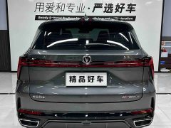 Changan CS75PLUS 1.5T Premium Version - ფოტო 5