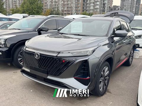 2022 Changan CS75PLUS 1.5T Deluxe Version - ავტომობილი ჩინეთიდან