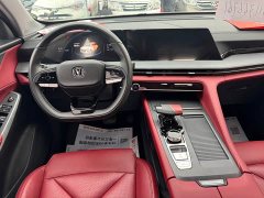 Changan CS75PLUS 1.5T Deluxe Version - ფოტო 10