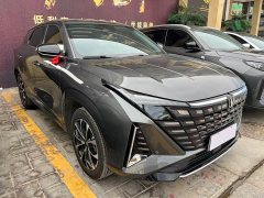 Changan UNI-Z iDD 125km Version - ფოტო 2