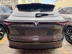 Changan UNI-Z iDD 125km Version - ფოტო 6