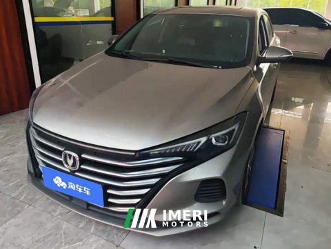 2021 Changan PLUS Edition 1.6L GDI CVTLuxury Version - ავტომობილი ჩინეთიდან