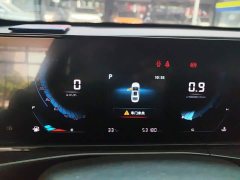 Changan PLUS Edition 1.6L GDI CVTLuxury Version - ფოტო 13